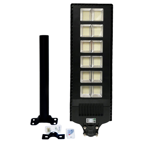 Picture of Lampa solara stradala cu telecomanda, 1500 W, Expert PR-668