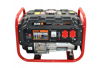 Picture of Generator de curent pe benzina, 2800 W, 230 V, Black 13605