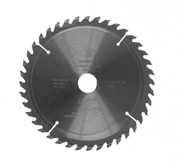 Picture of Disc pentru fierastrau, 210 x 25 mm, 4 x 48 T, Hecht 00828